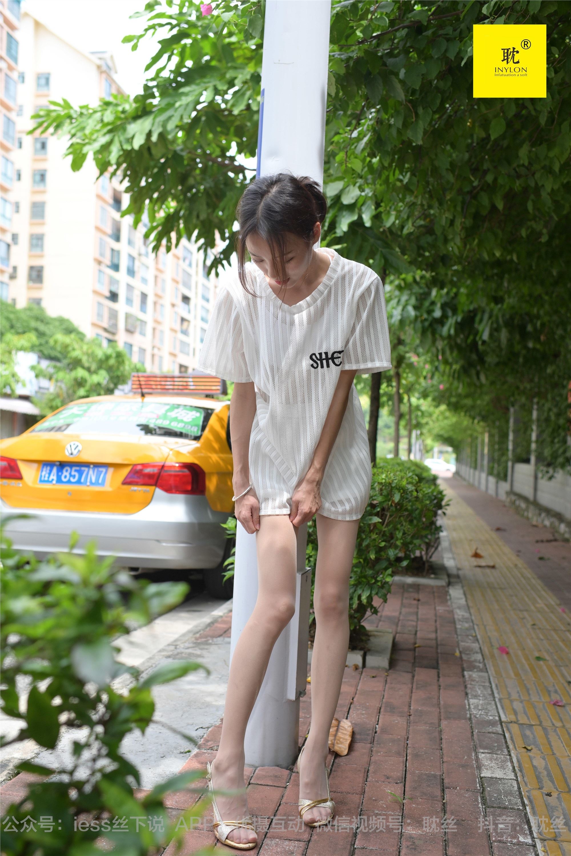 IESS异思趣向  第N种幻想之《孤单的周末》② 小六